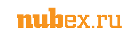 лого Нубекс